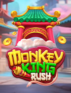 เค ดิ ต ฟรี ถอน ได้ 2020: รีวิว เกมสล็อตที่ต้องลอง